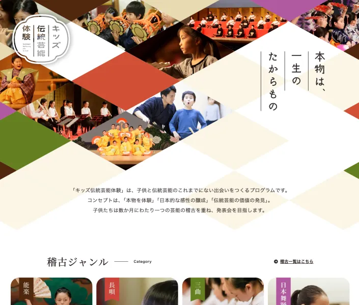 事例画像_02